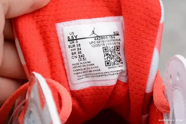 Air (GS) 442960-104 Mist Jordan Topaz Retro 7 0430